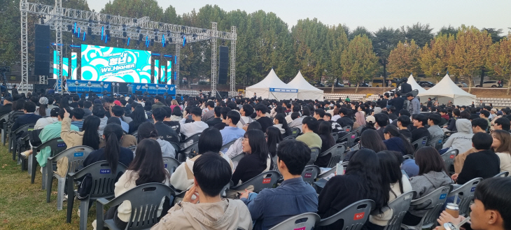 경상북도 청년 박람회 개최