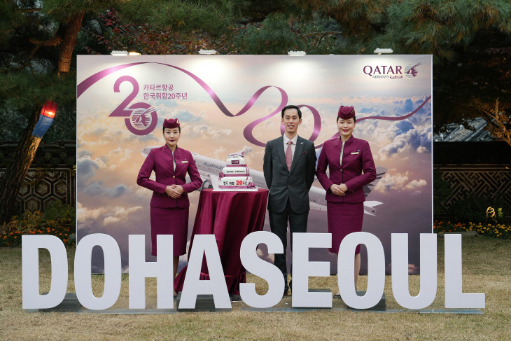 1일 진행된 카타르항공 한국 취항 20주년 기념행사에서 청유 챈