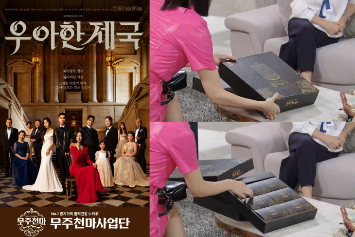 3252423
