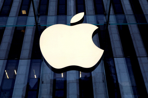APPLE-RESULTS/