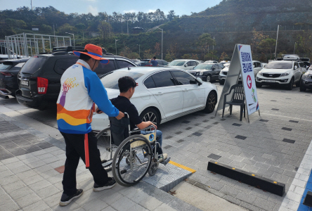 전남도