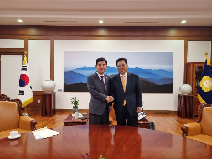 농수산식품유통공사
