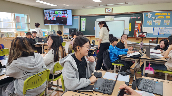 뉴질랜드와 실시간 원격 화상 수업 운영
