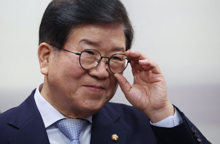 박병석 전 국회의장, 