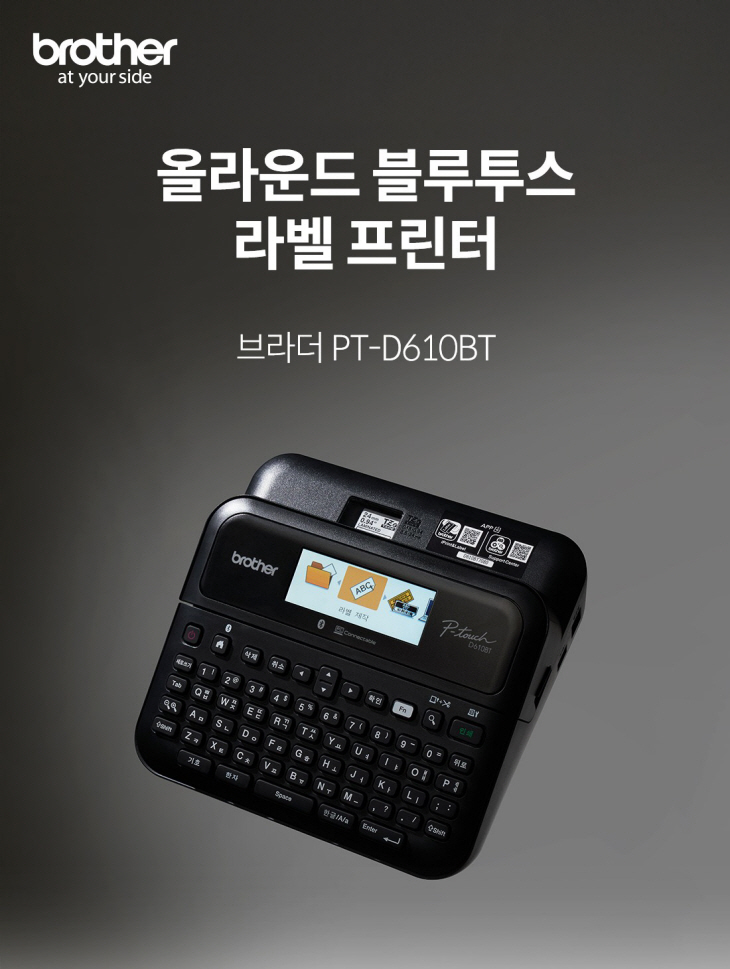 2023110701000418600020393