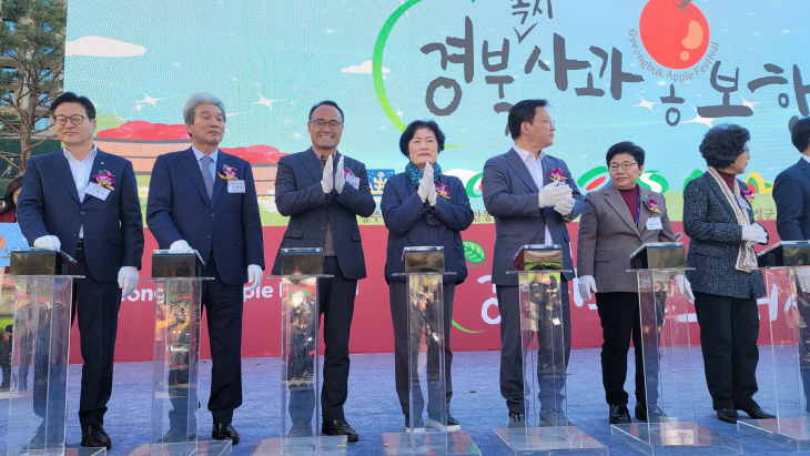 홍보행사