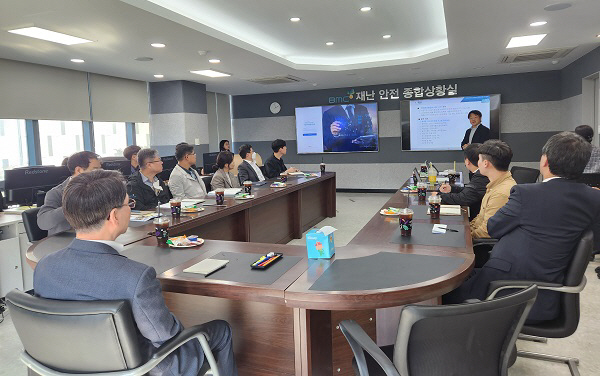 부산도시공사, 안전관리 플랫폼 본격 운영