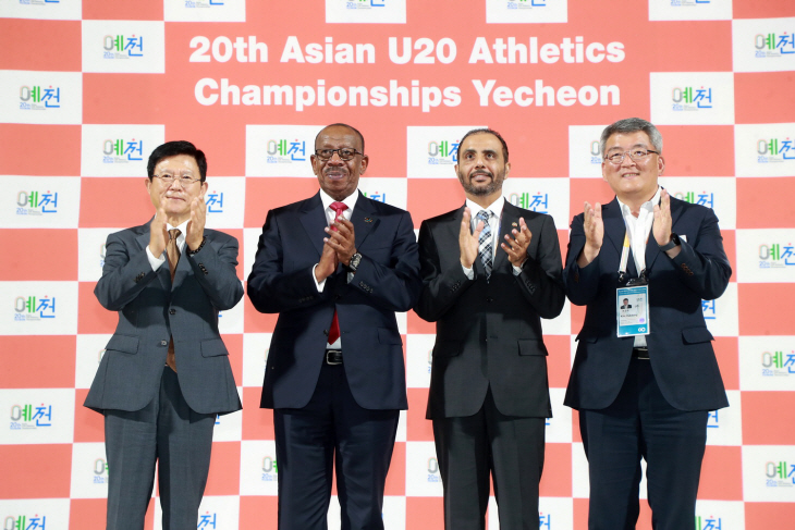 ‘지역 발전 우수사례’로 선정_U20 폐회식