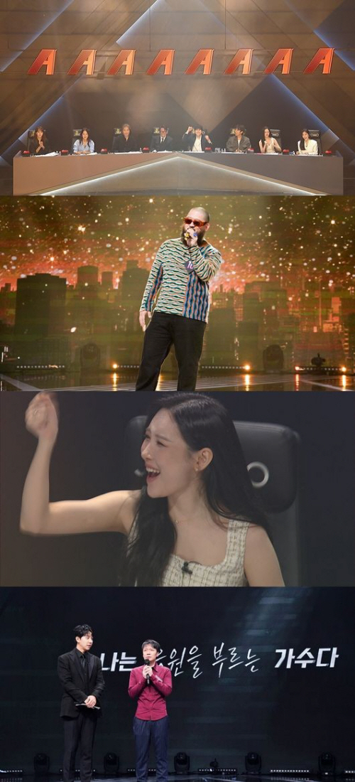 싱어게인3