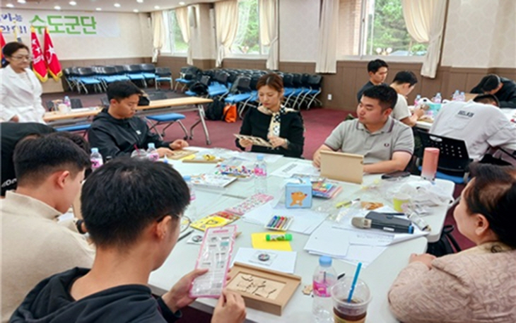 세종사이버대
