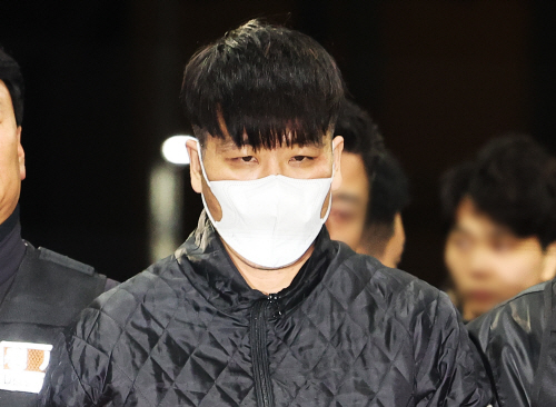 검거된 김길수