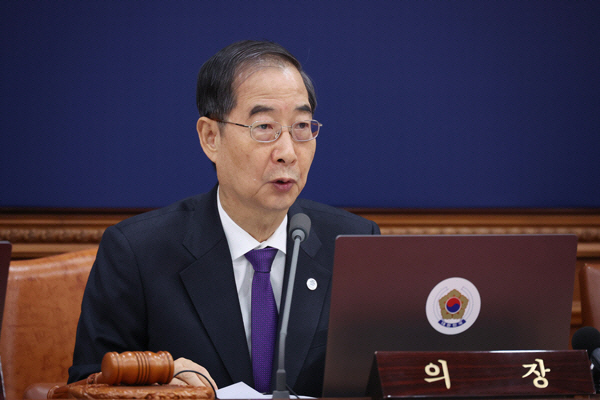 한덕수 국무총리