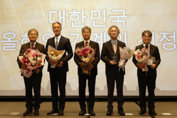 기계산업진흥회