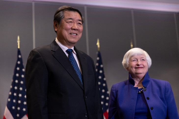USA-CHINA/YELLEN