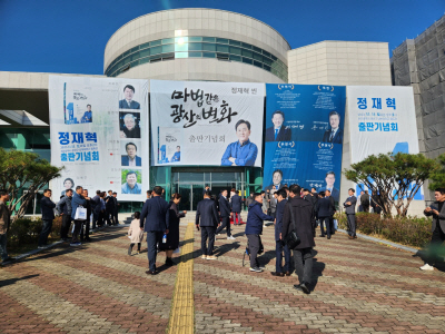 에너지