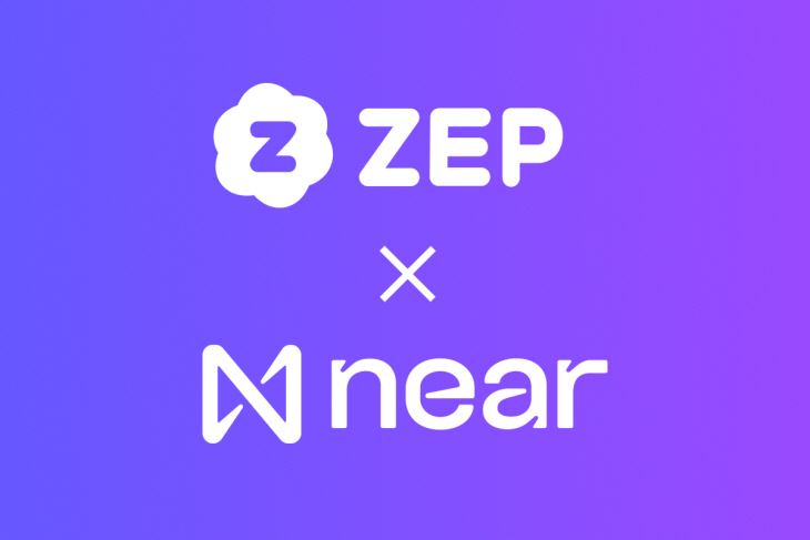 231113_ZEP x NEAR B.I
