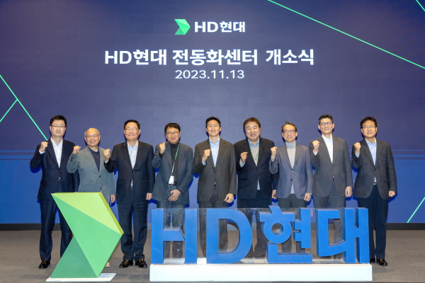 HD현대