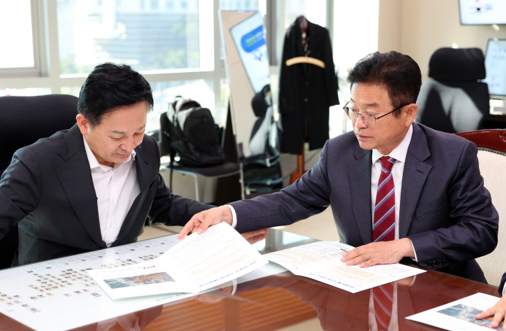 이철우도지사 원희룡 국토부장관 면담