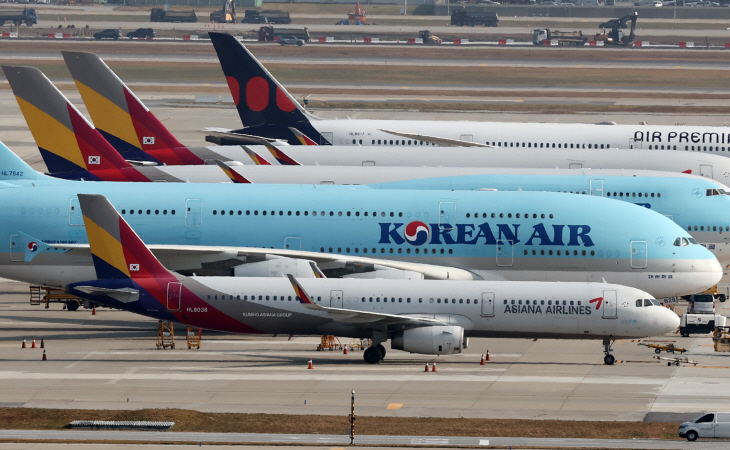 공항