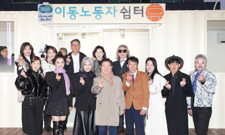 연세대 미래교육원
