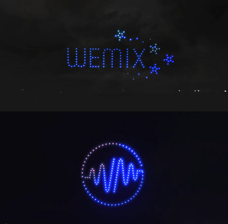 [위메이드] WEMADE FESTIVE NIGHT 티저 영상 스크린샷