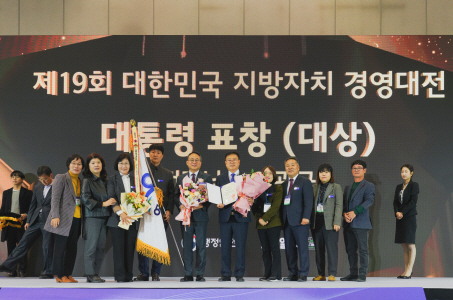 영광군