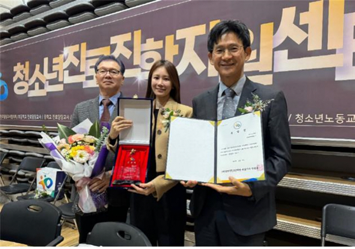 신재선 경륜경정총괄본부 디지털콘텐츠실장 등 관계자 표창수상