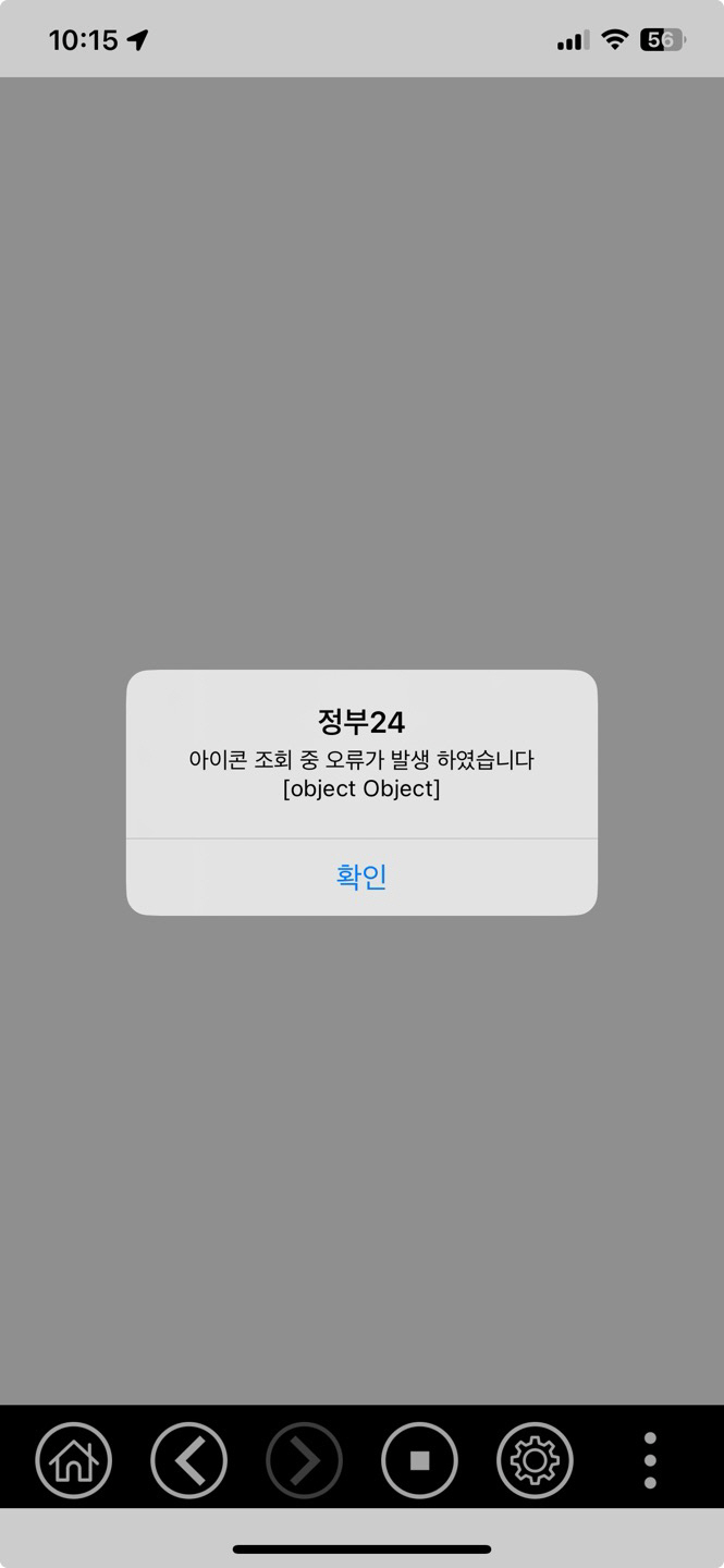 KakaoTalk_20231117_101549613