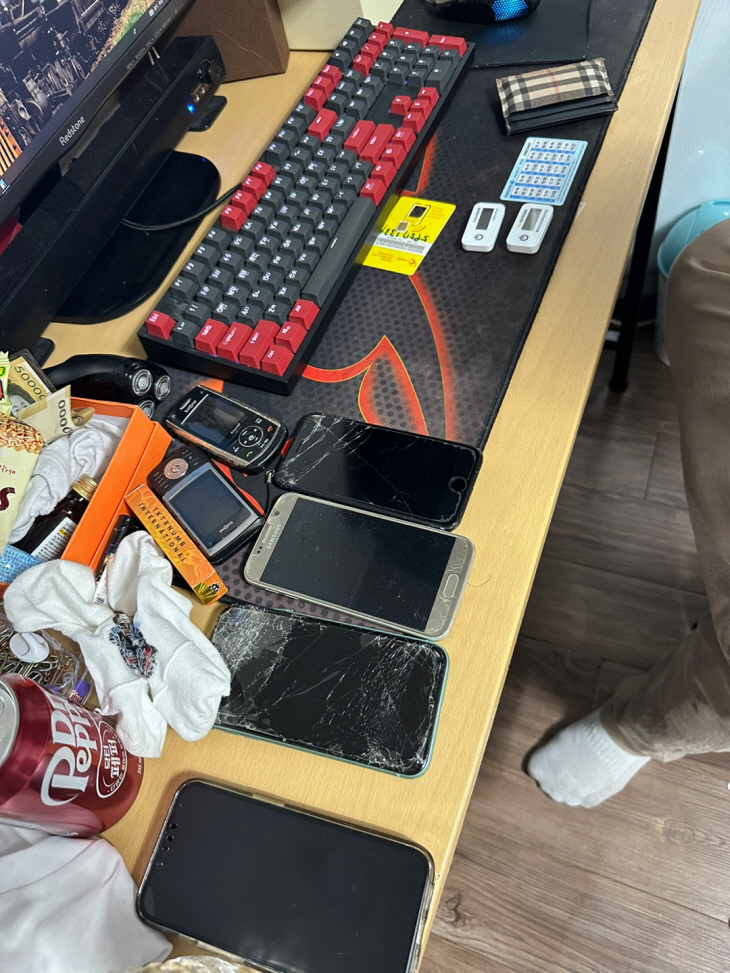 경상북도경찰청, 피싱조직에 대포통장 등을 유통한 피의자 일당