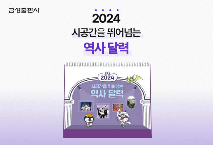 2023111801001055500051651