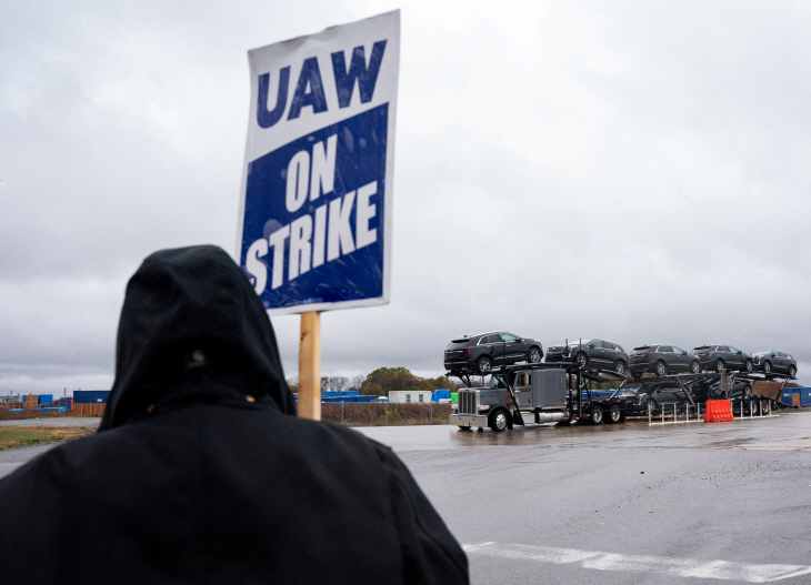 AUTOS-LABOR/UAW