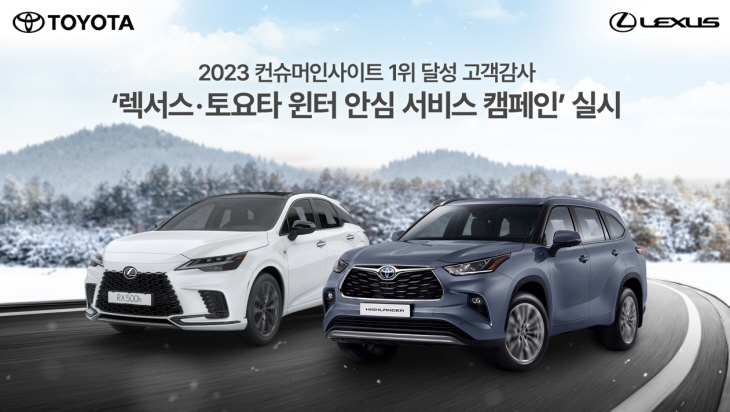 스크린샷 2023-11-20 091837