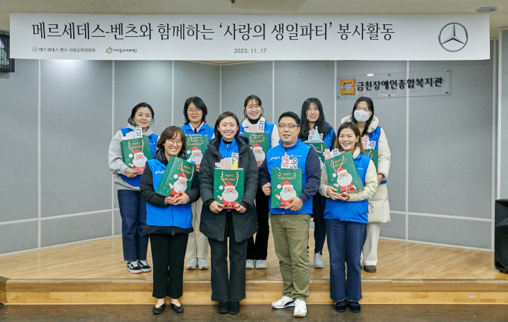벤츠