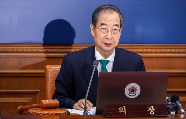 한덕수 총리, 국무회의 발언<YONHAP NO-1931>