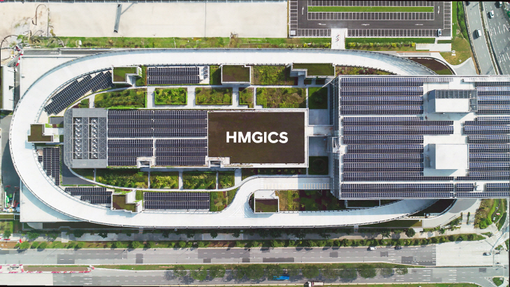 현대차그룹이 싱가포르에 조성한 HMGICS 전경.
