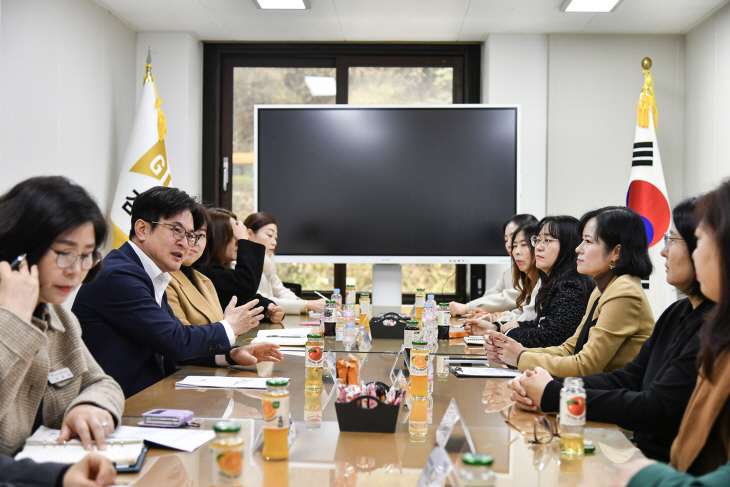 김포시-김포시학부모회장협의회 17일 정담회 개최