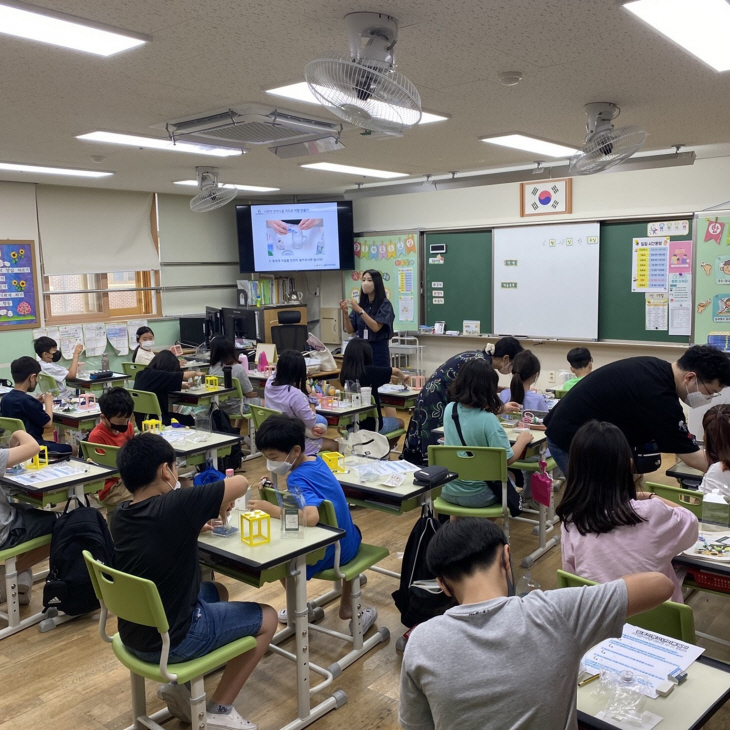 김포시 체험교육 프로그램 현장