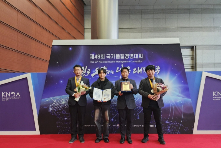 넥센타이어, 품질경쟁력 우수기업 3년 연속 수상