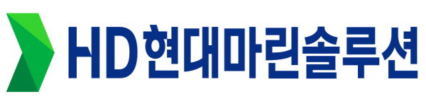 HD현대마린솔루션