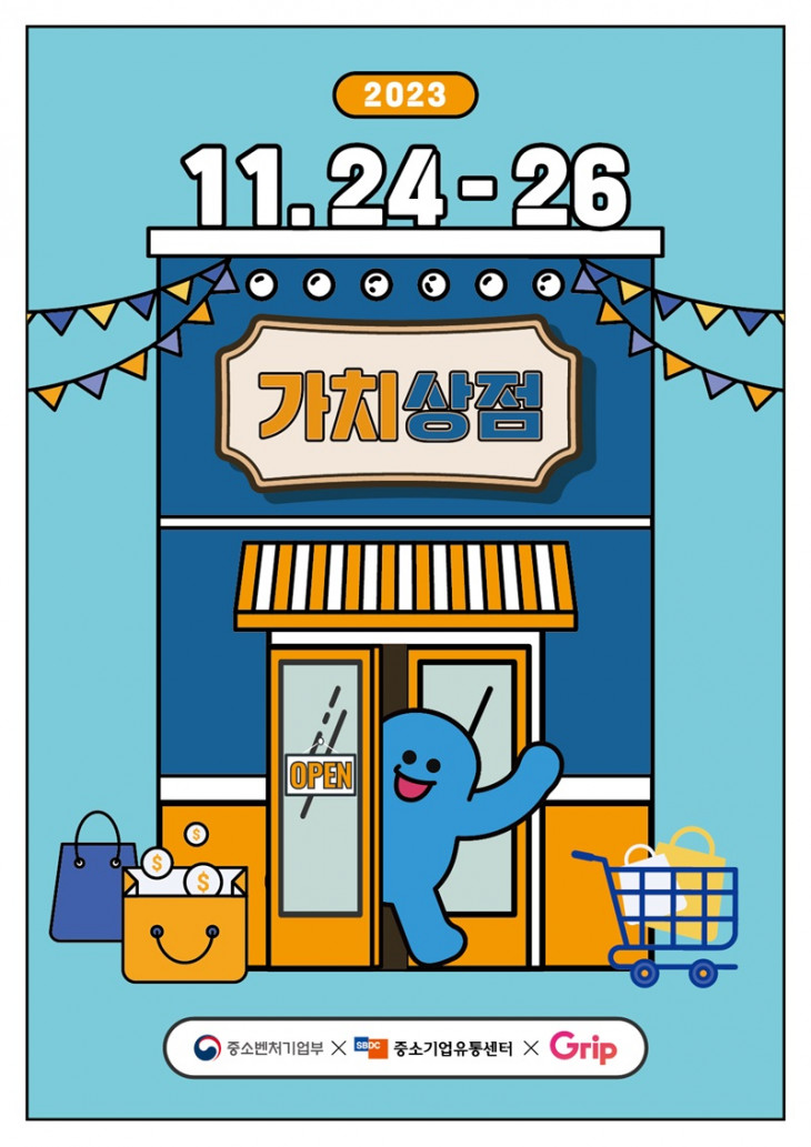 235234.jpg
