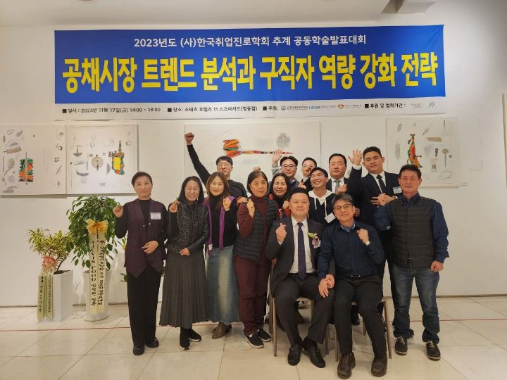 경희사이버대