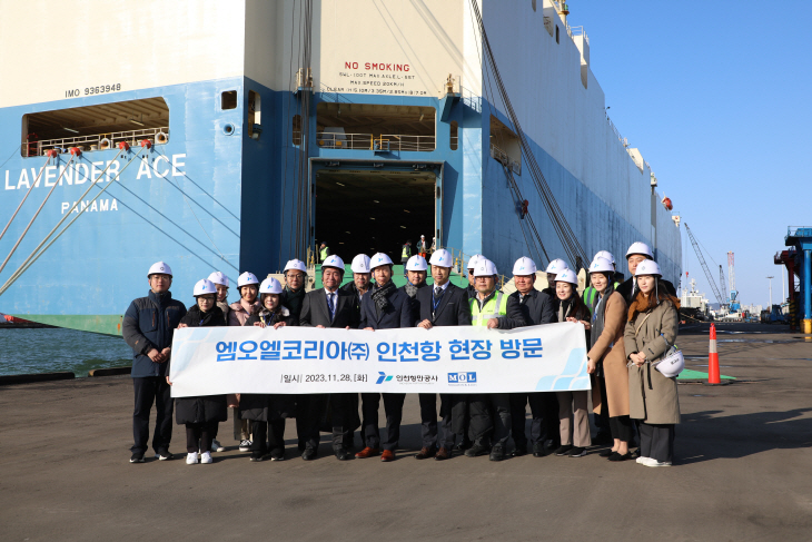 인천항