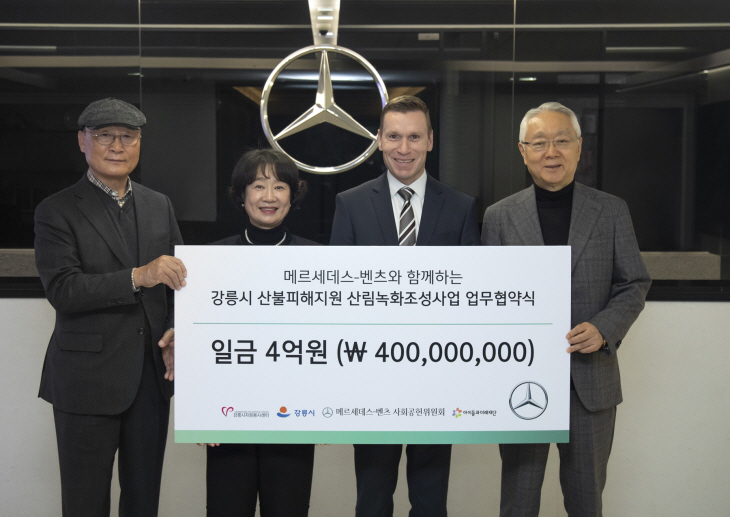 벤츠