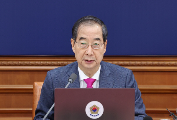 한덕수 총리, 국무회의 발언<YONHAP NO-2213>