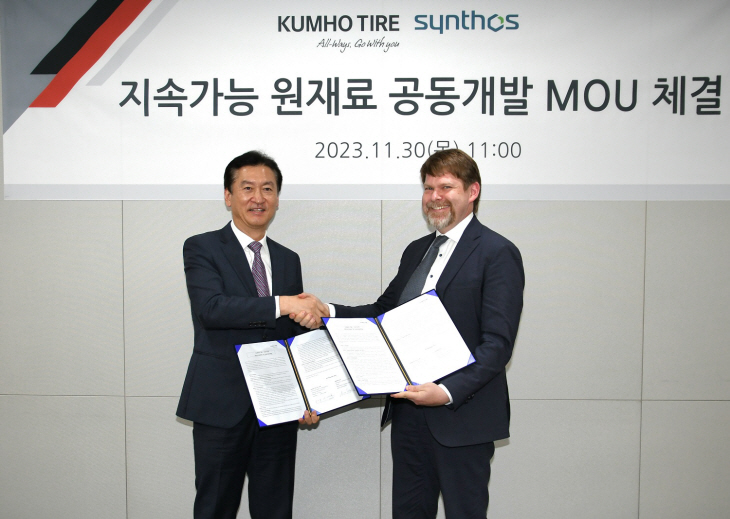 [사진] 금호타이어-신토스 MOU 체결 행사 기념사진