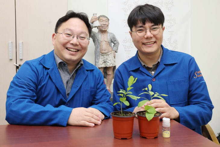 KAIST