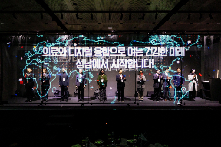 clip20231204103828