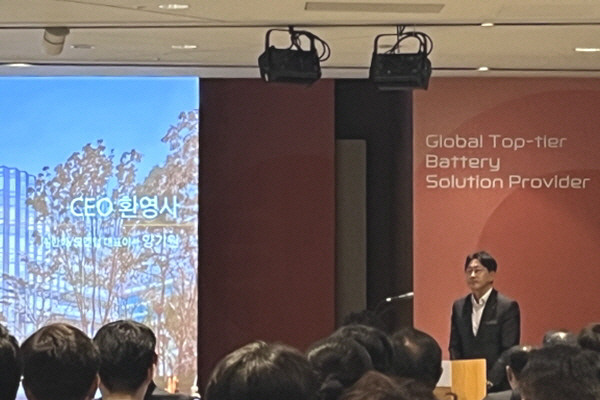양기원