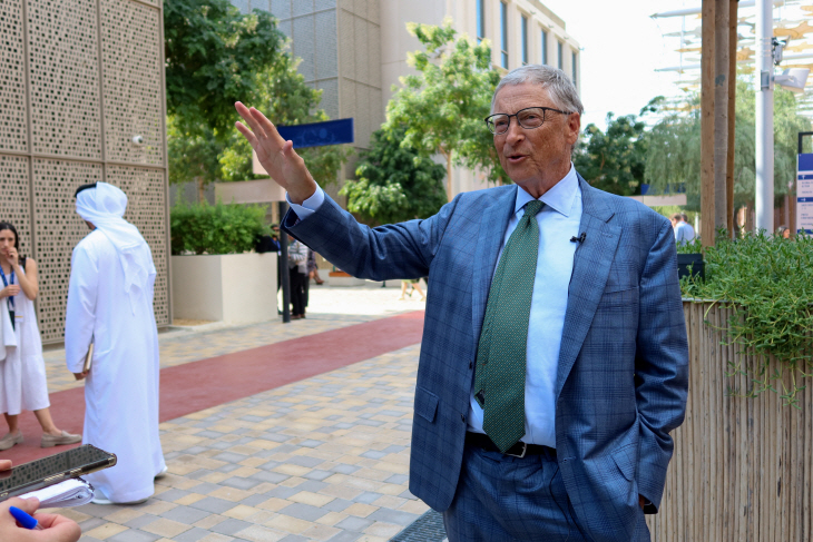 CLIMATE-UN/BILL-GATES