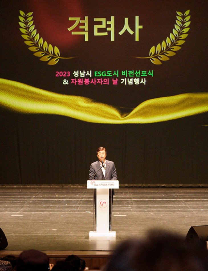 스크린샷 2023-12-05 212144